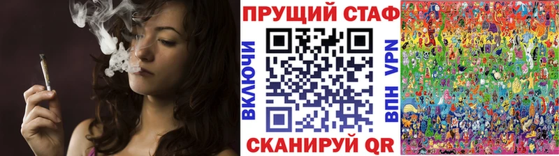 Где купить наркотики Луза Бошки Шишки  Меф 
