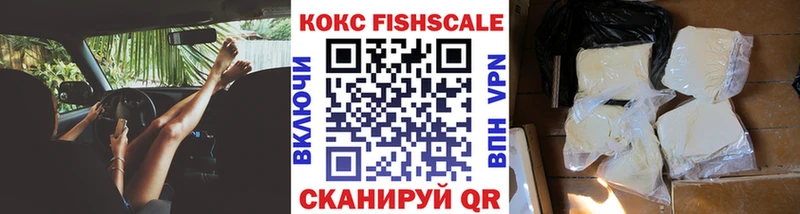 КОКАИН Эквадор Луза