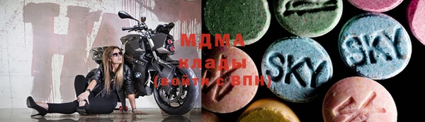 гидропоника Алексеевка