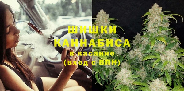 альфа пвп VHQ Алзамай