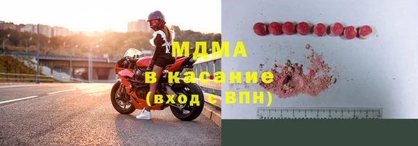 стафф Алексин