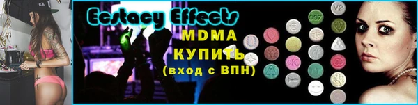 стафф Алексин