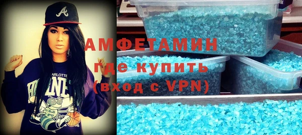 гидропоника Алексеевка