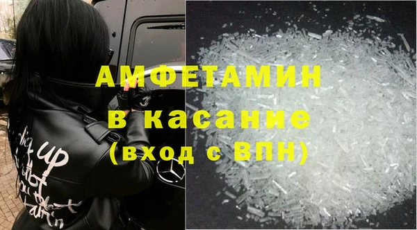 гидропоника Алексеевка