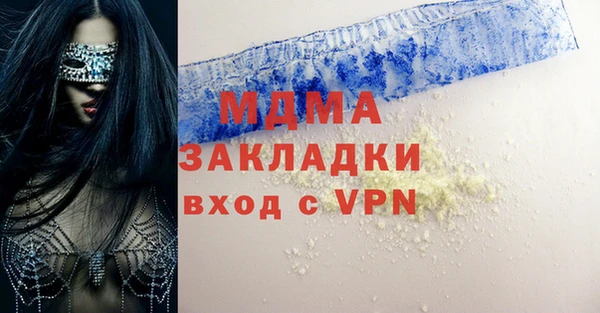 гидропоника Алексеевка