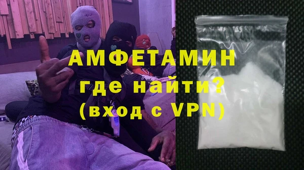 стафф Алексин
