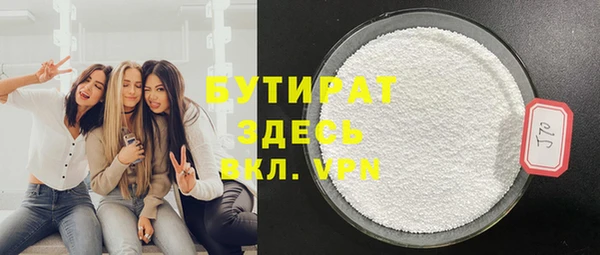 гидропоника Алексеевка