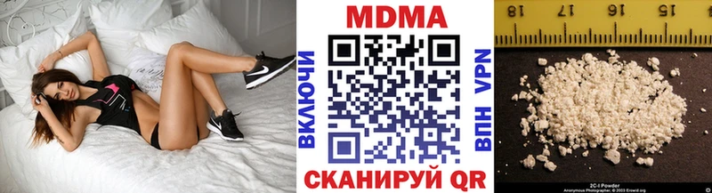 MDMA VHQ  Луза 